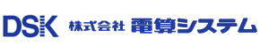 株式会社電算システム