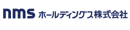 nms ホールディングス株式会社